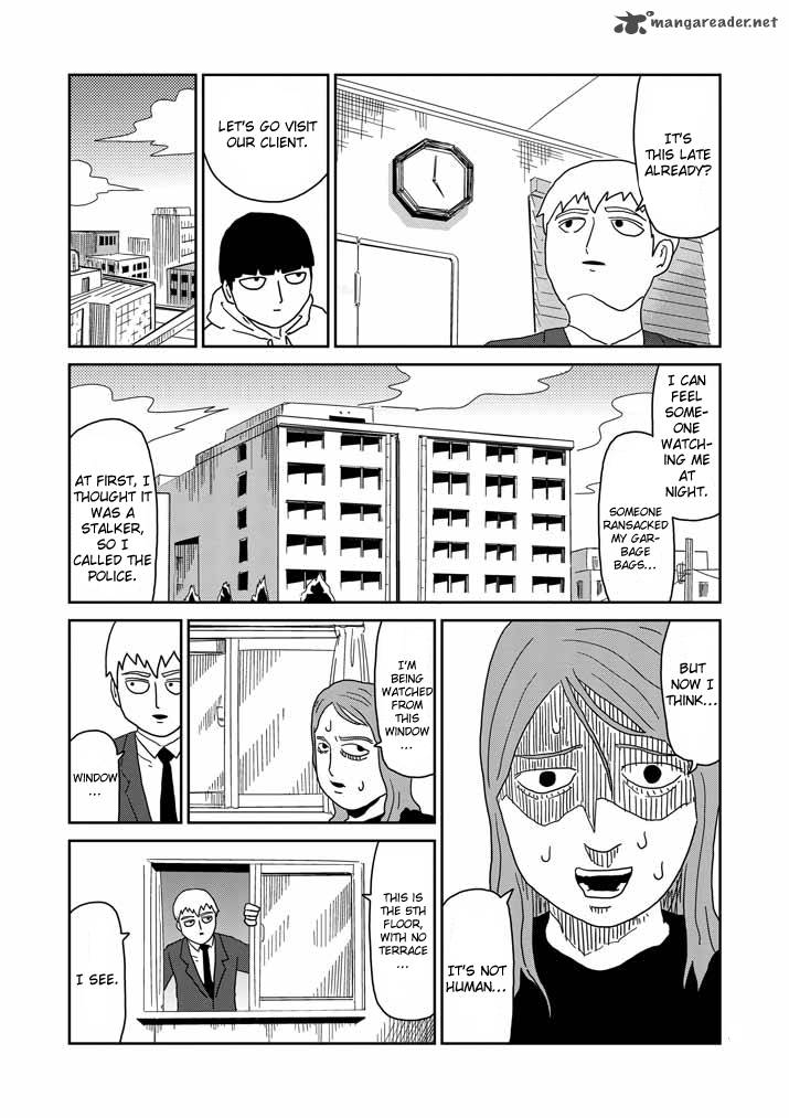 Mob Psycho 100 58 7