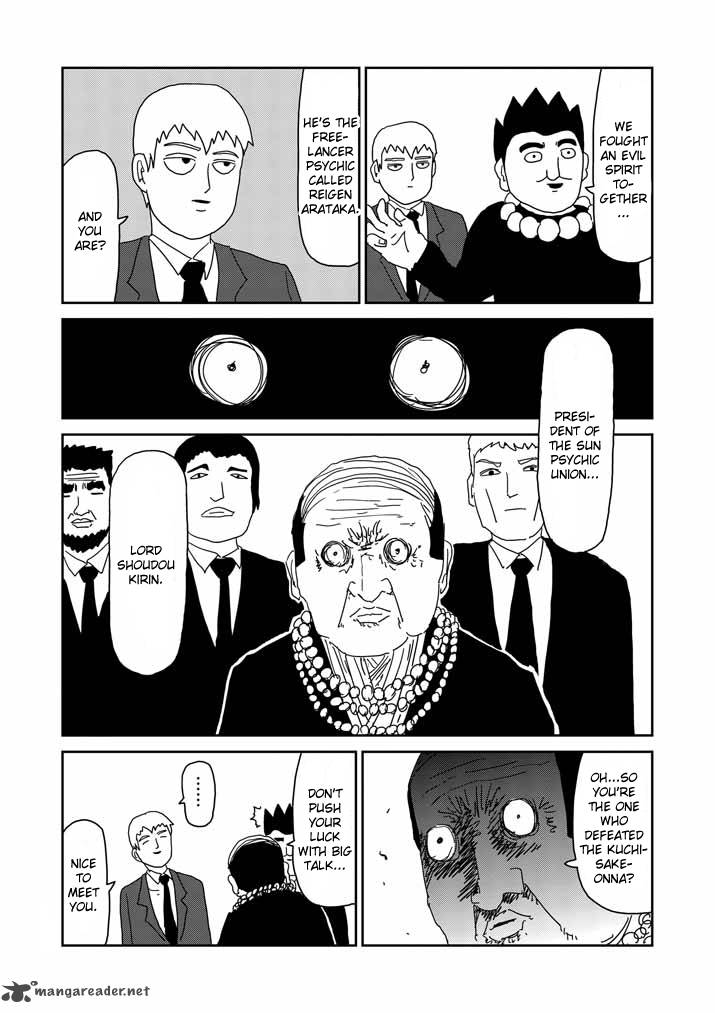 Mob Psycho 100 59 16