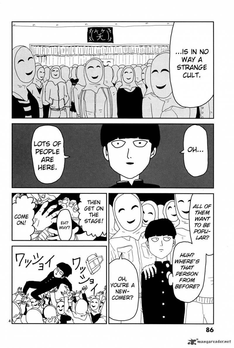 Mob Psycho 100 6 4