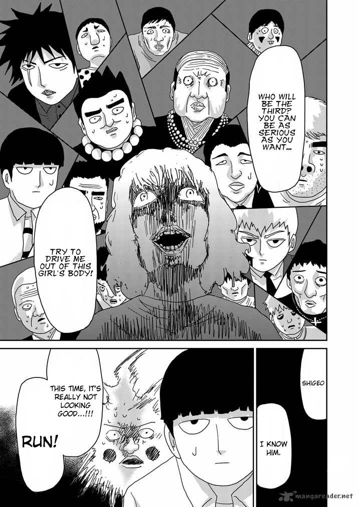 Mob Psycho 100 60 21