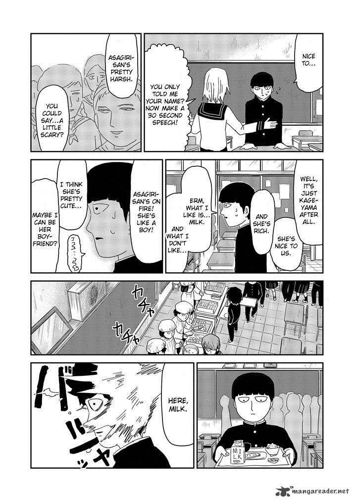 Mob Psycho 100 64 19