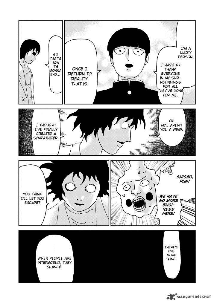 Mob Psycho 100 65 42