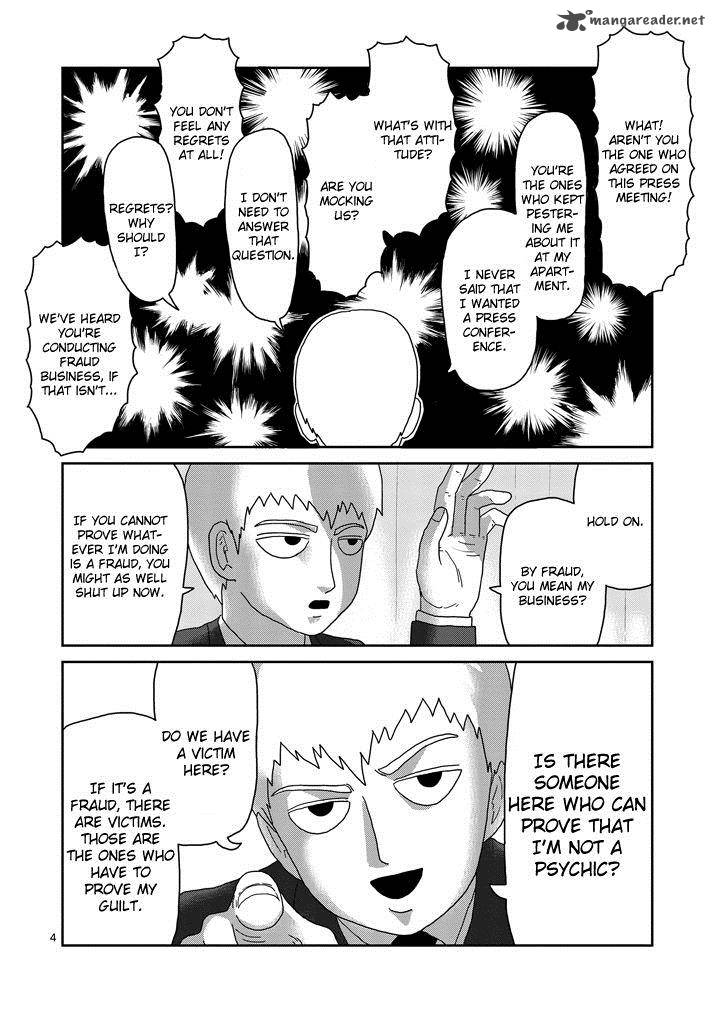 Mob Psycho 100 73 4