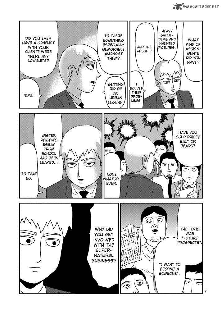 Mob Psycho 100 73 7