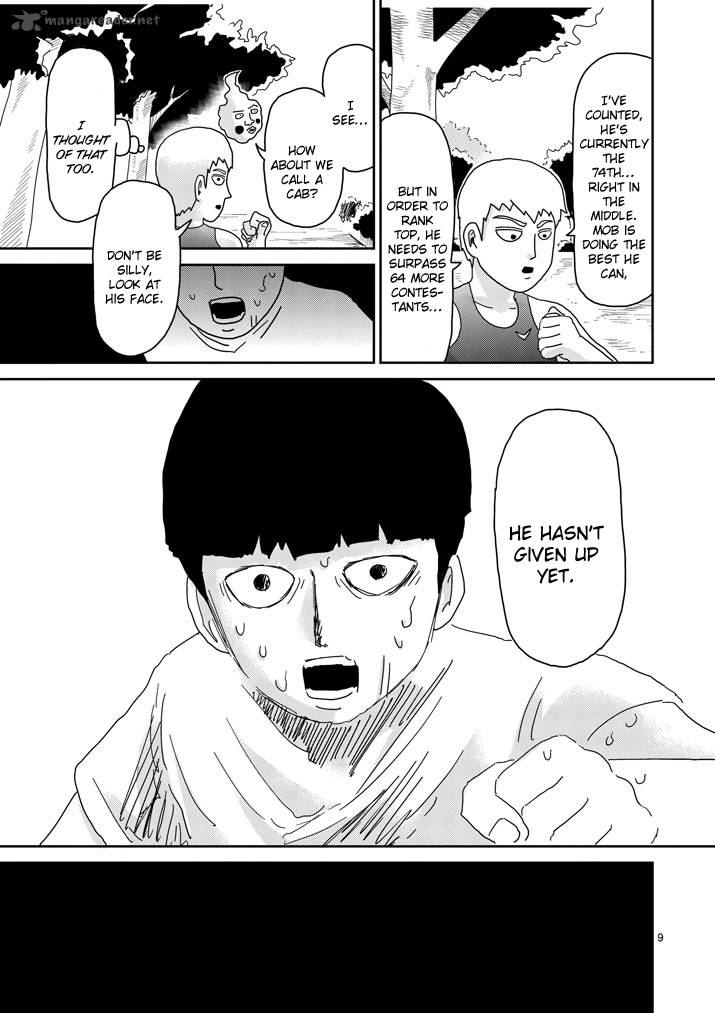 Mob Psycho 100 75 9