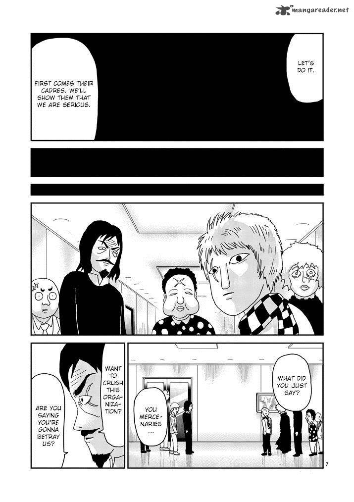 Mob Psycho 100 80 7