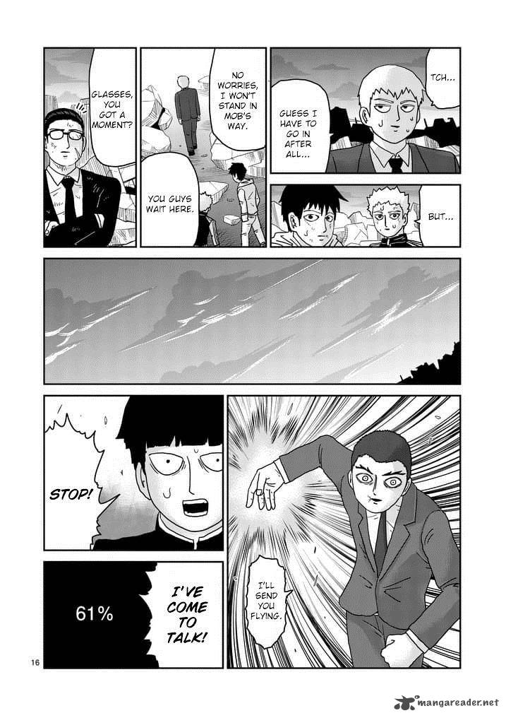 Mob Psycho 100 90 17