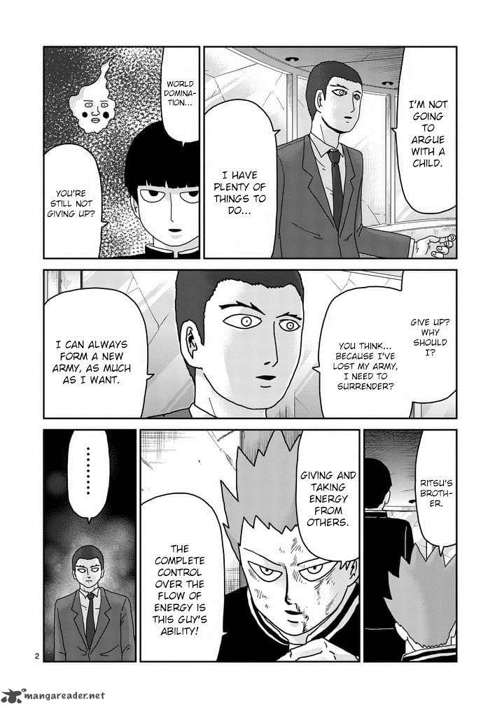 Mob Psycho 100 90 2