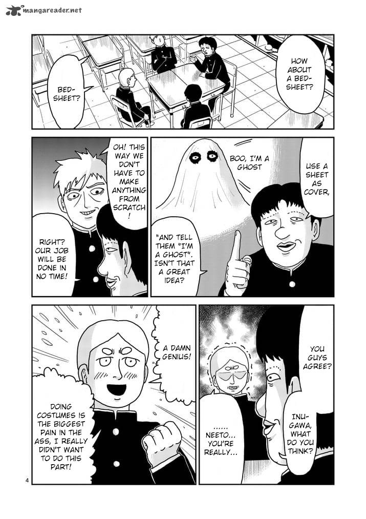 Mob Psycho 100 93 4