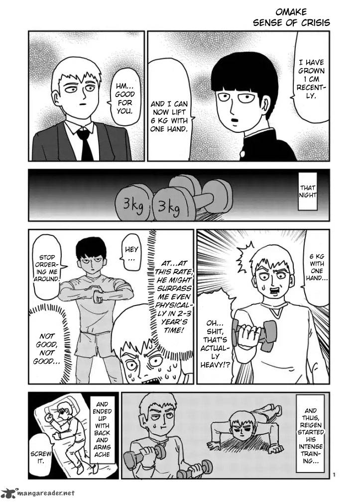 Mob Psycho 100 95 12