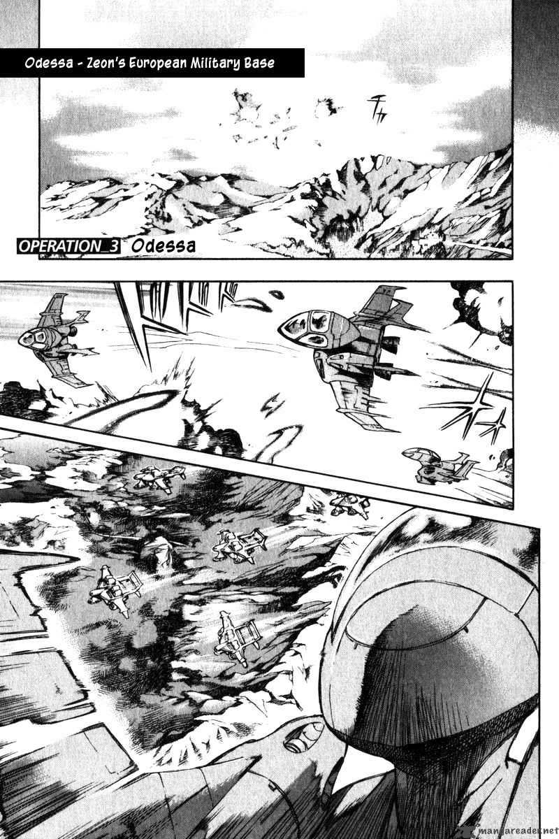 Mobile Suit Gundam Lost War Chronicles 3 1