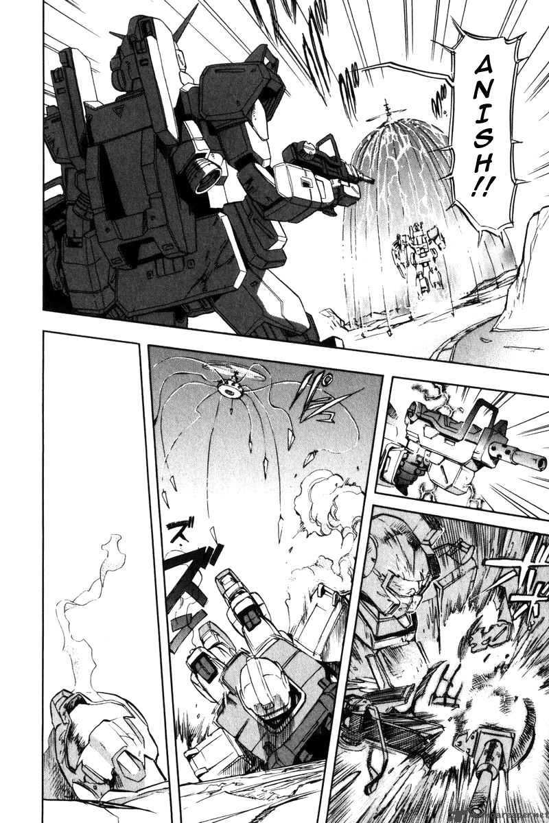 Mobile Suit Gundam Lost War Chronicles 3 20