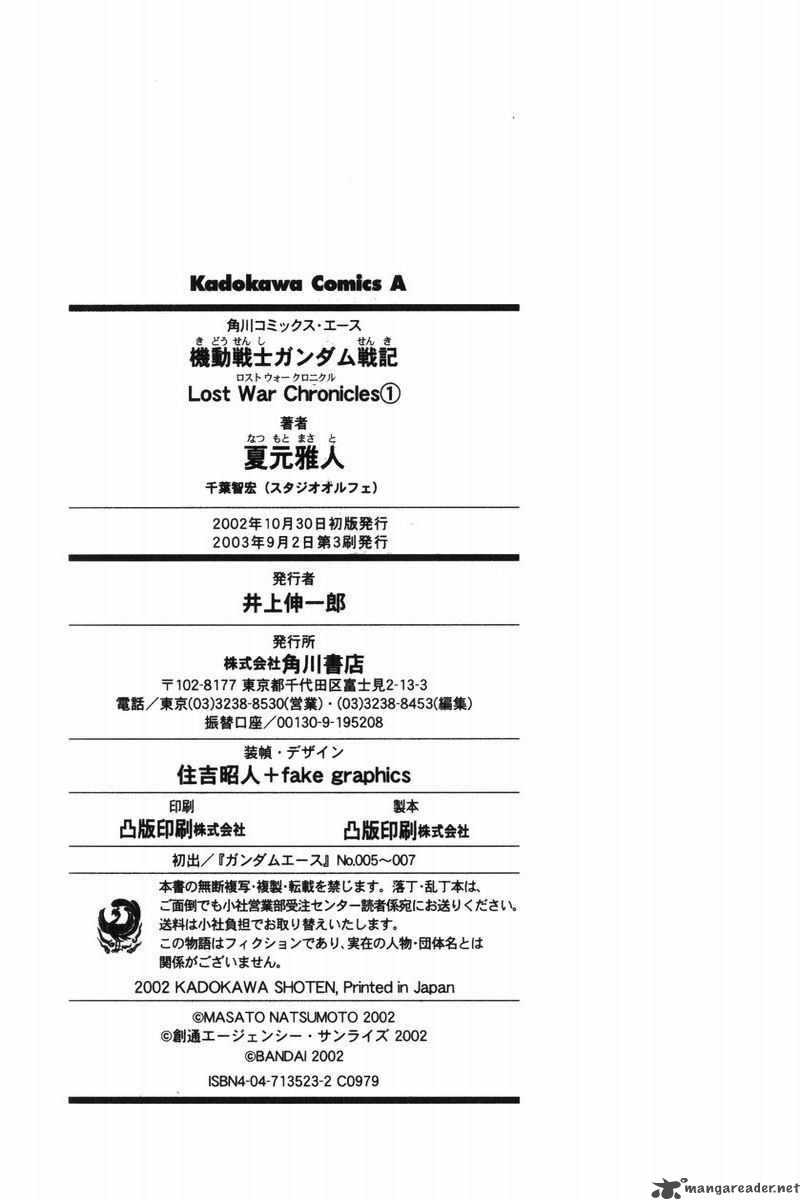 Mobile Suit Gundam Lost War Chronicles 3 40