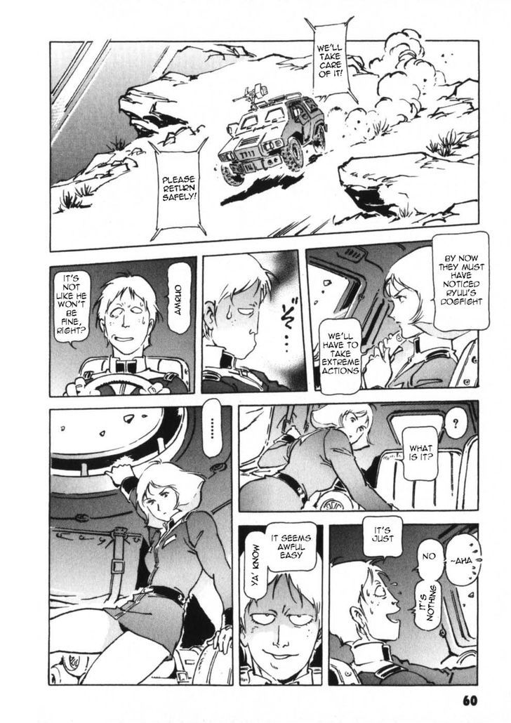 Mobile Suit Gundam The Origin 14 12