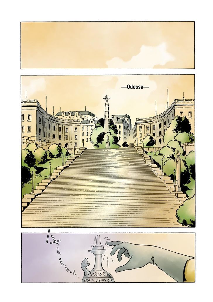 Mobile Suit Gundam The Origin 20 17