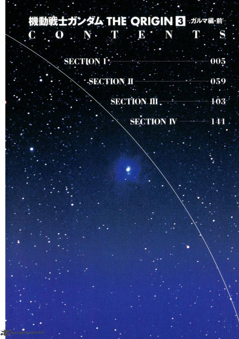 Mobile Suit Gundam The Origin 9 11