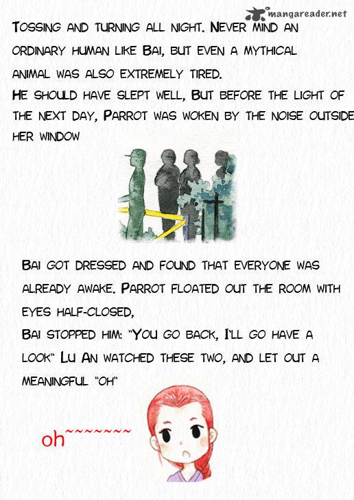 Modern Life Of Immortal Demons 4 17