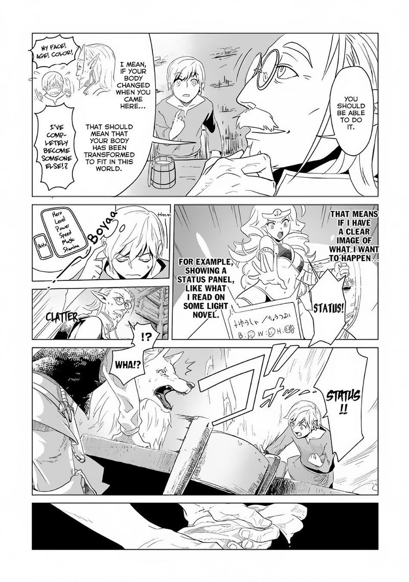 Mofumofu To Isekai Slow Life O Mezashimasu 1 34