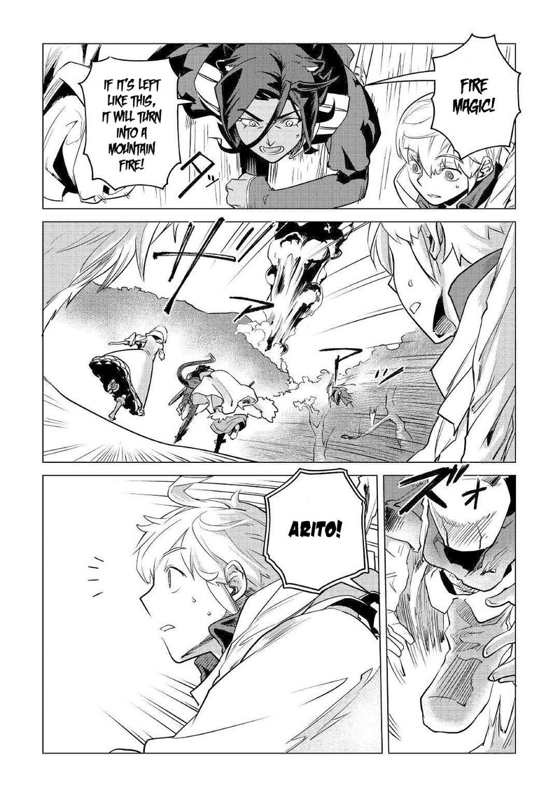 Mofumofu To Isekai Slow Life O Mezashimasu 10 20