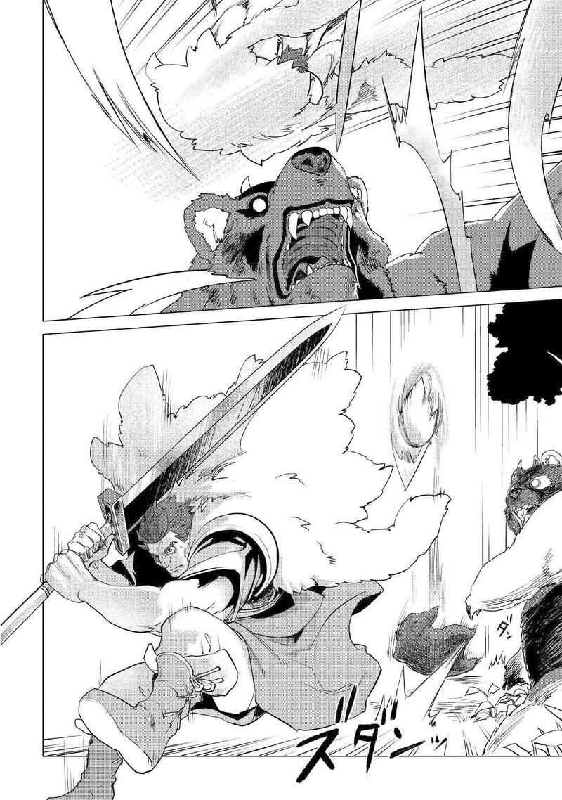 Mofumofu To Isekai Slow Life O Mezashimasu 10 30