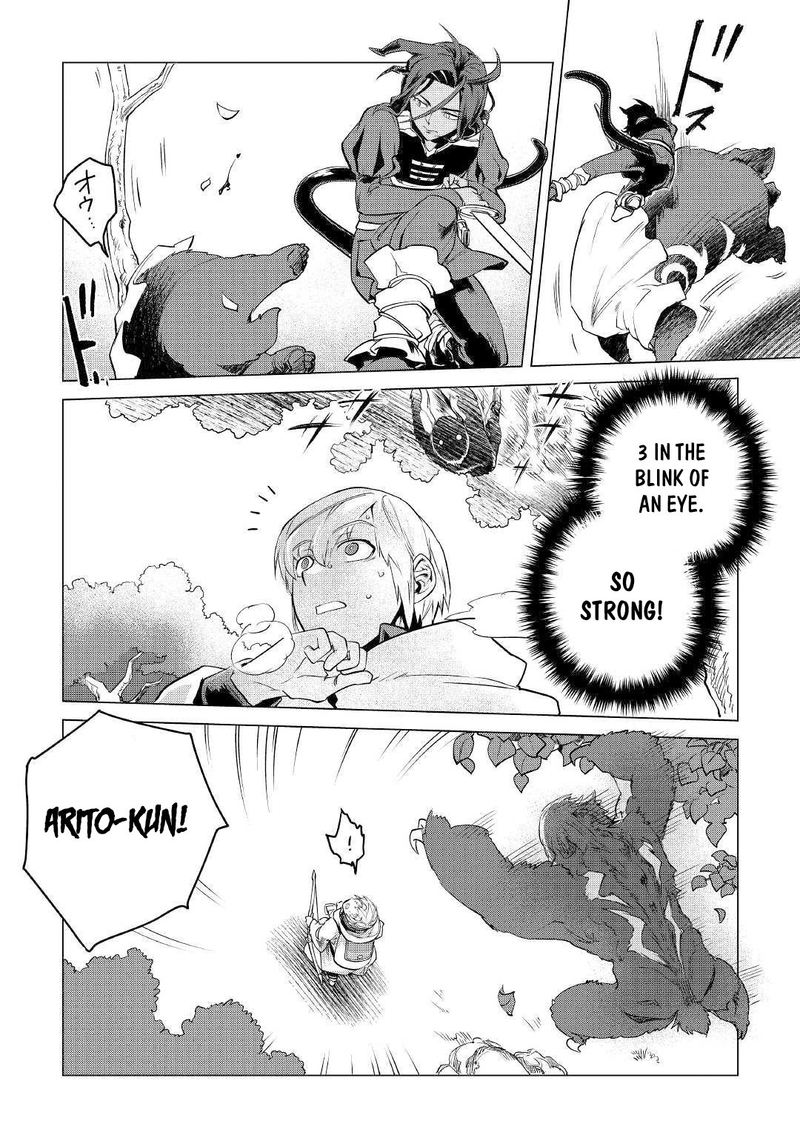 Mofumofu To Isekai Slow Life O Mezashimasu 10 32
