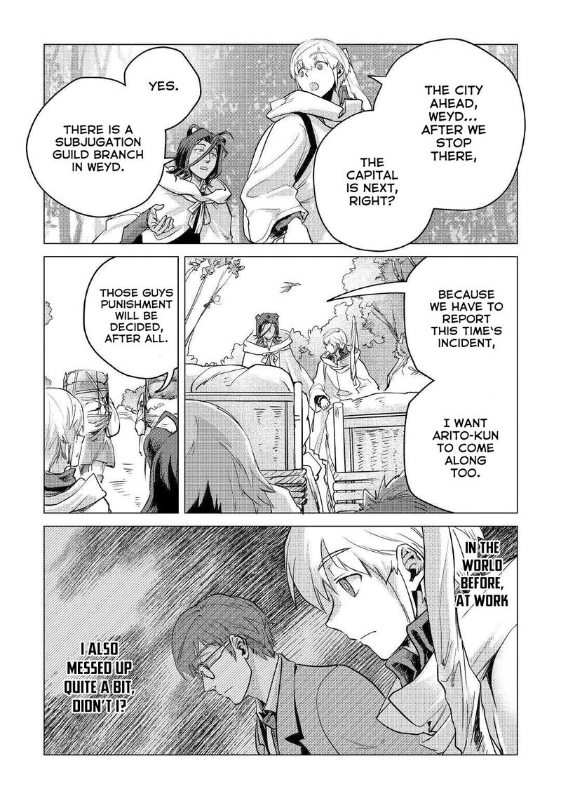 Mofumofu To Isekai Slow Life O Mezashimasu 10 47