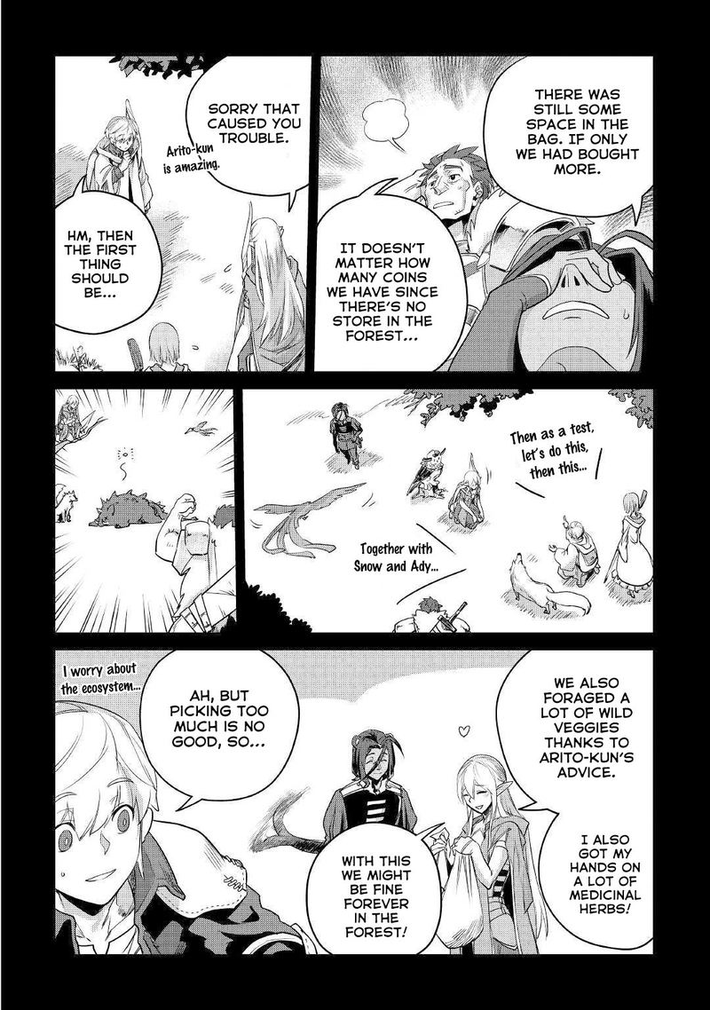 Mofumofu To Isekai Slow Life O Mezashimasu 10 6