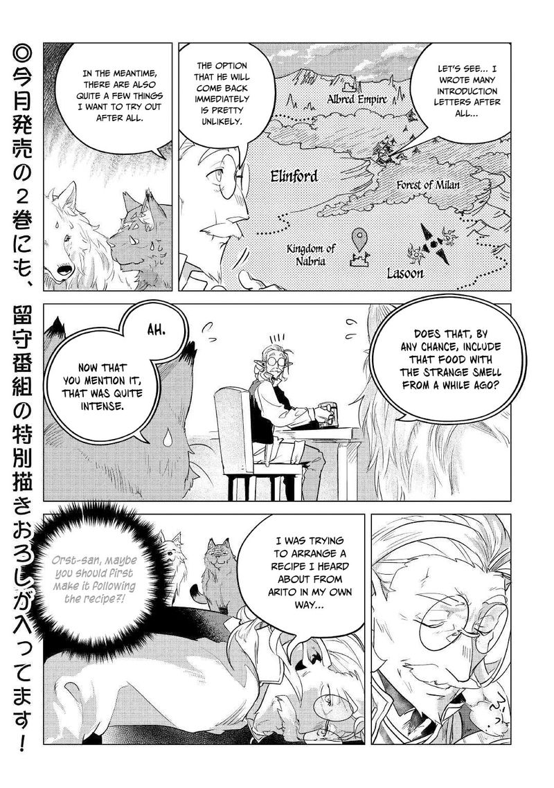 Mofumofu To Isekai Slow Life O Mezashimasu 14 26