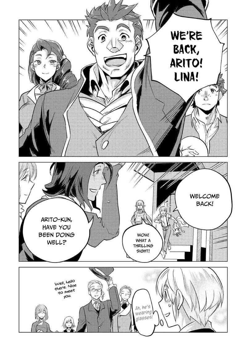 Mofumofu To Isekai Slow Life O Mezashimasu 14 4