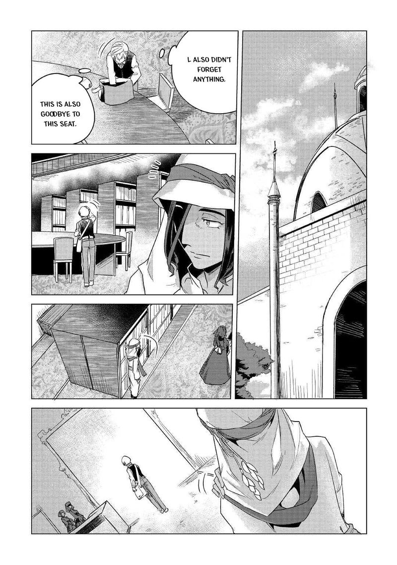 Mofumofu To Isekai Slow Life O Mezashimasu 15 12