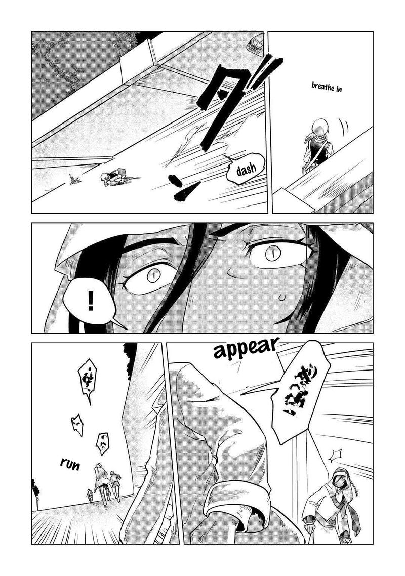 Mofumofu To Isekai Slow Life O Mezashimasu 15 14