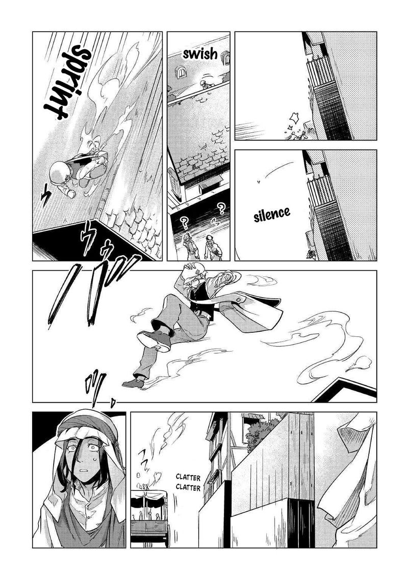 Mofumofu To Isekai Slow Life O Mezashimasu 15 15