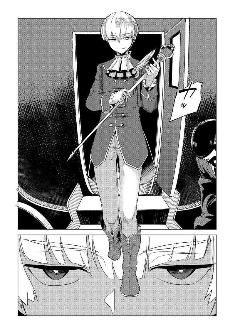 Mofumofu To Isekai Slow Life O Mezashimasu 15 30