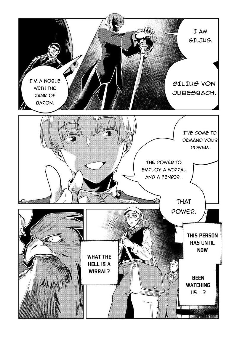 Mofumofu To Isekai Slow Life O Mezashimasu 15 33