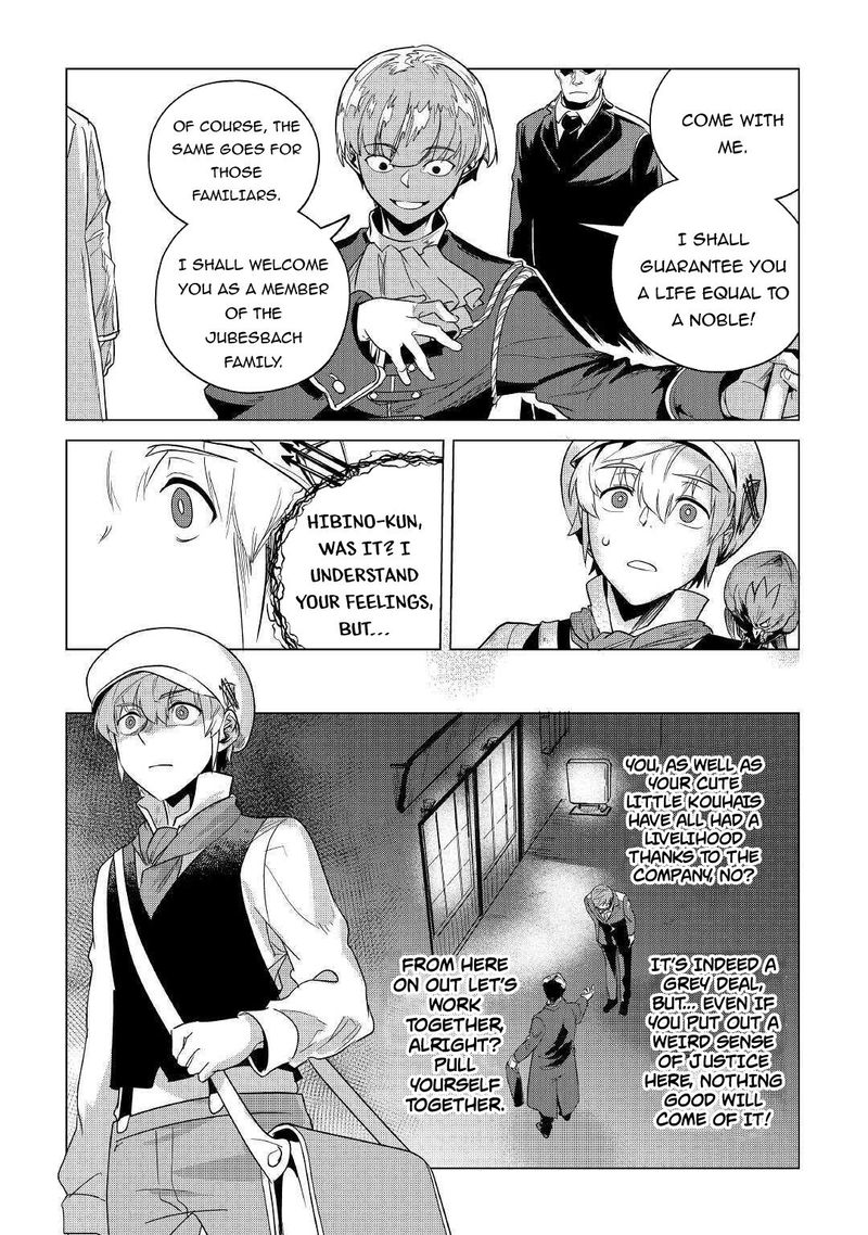 Mofumofu To Isekai Slow Life O Mezashimasu 15 34