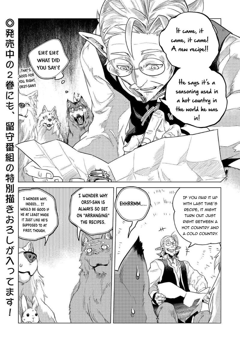 Mofumofu To Isekai Slow Life O Mezashimasu 15 48
