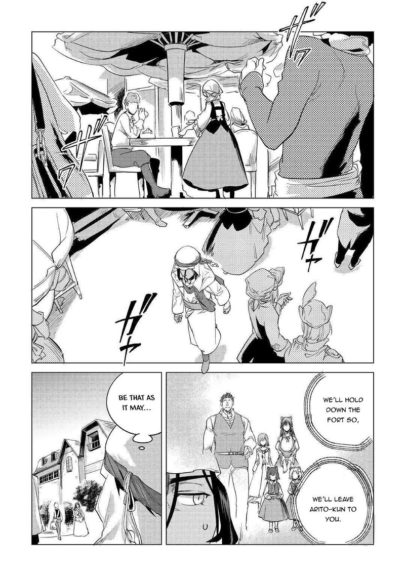 Mofumofu To Isekai Slow Life O Mezashimasu 15 7
