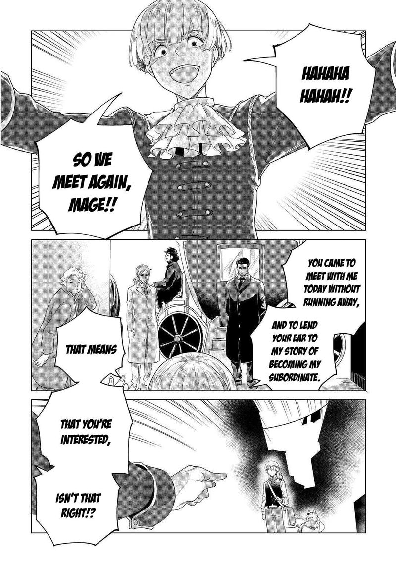 Mofumofu To Isekai Slow Life O Mezashimasu 16 11