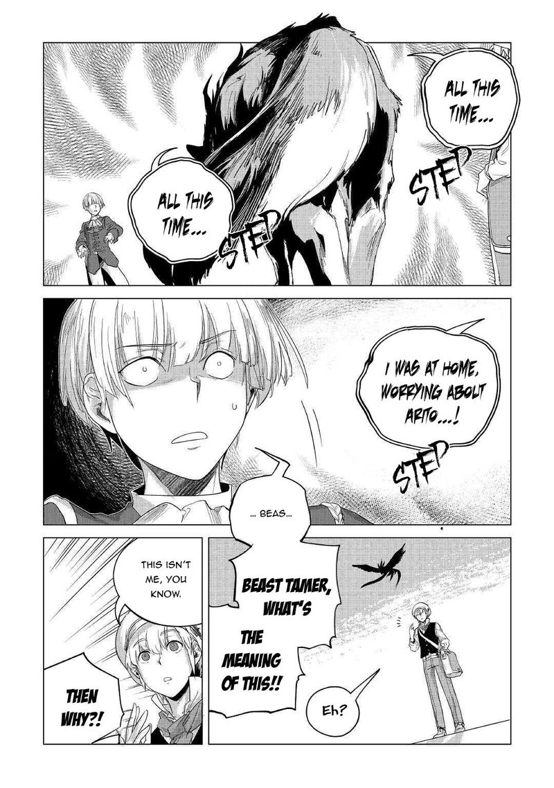 Mofumofu To Isekai Slow Life O Mezashimasu 16 16