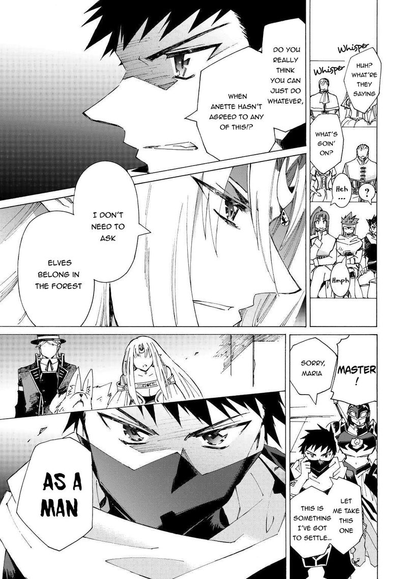 Mofumofu To Isekai Slow Life O Mezashimasu 17 15