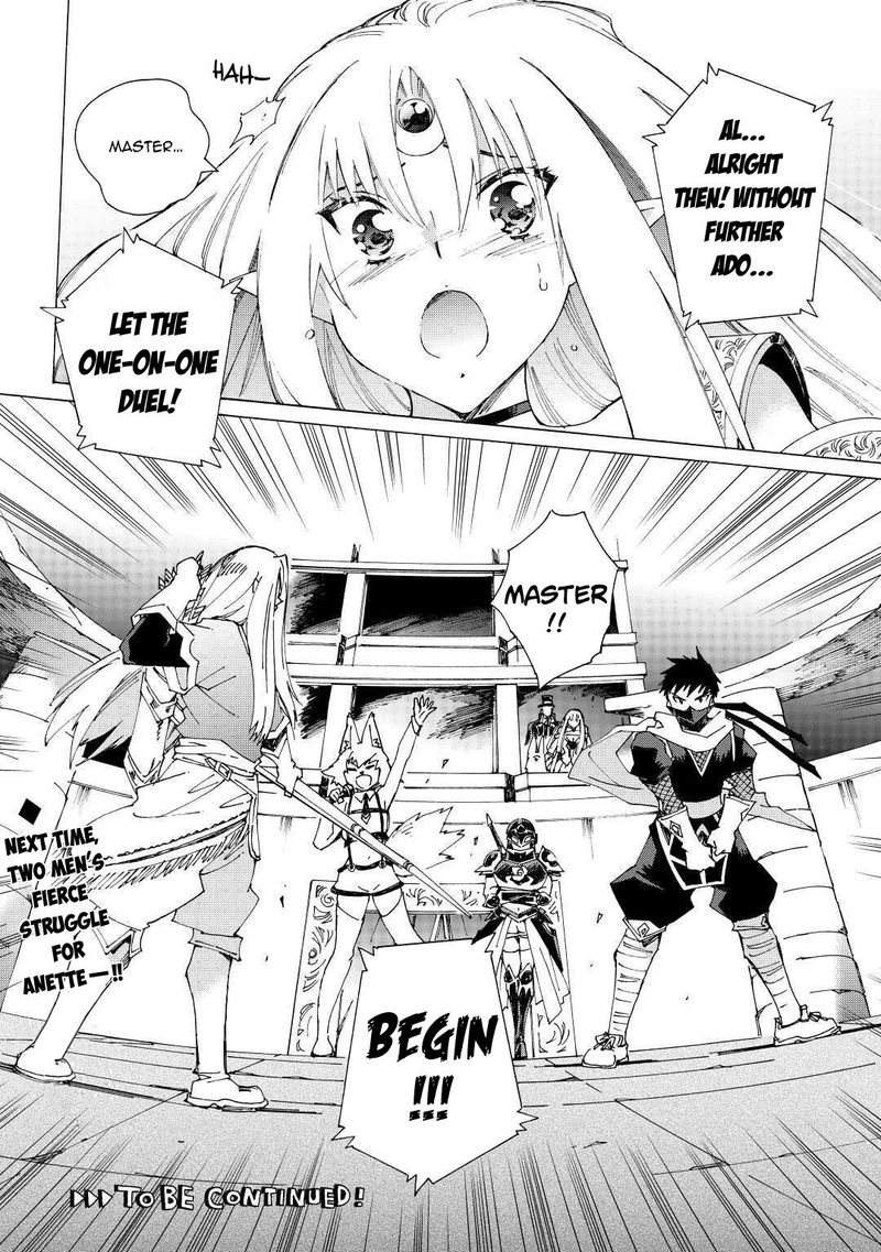 Mofumofu To Isekai Slow Life O Mezashimasu 17 16