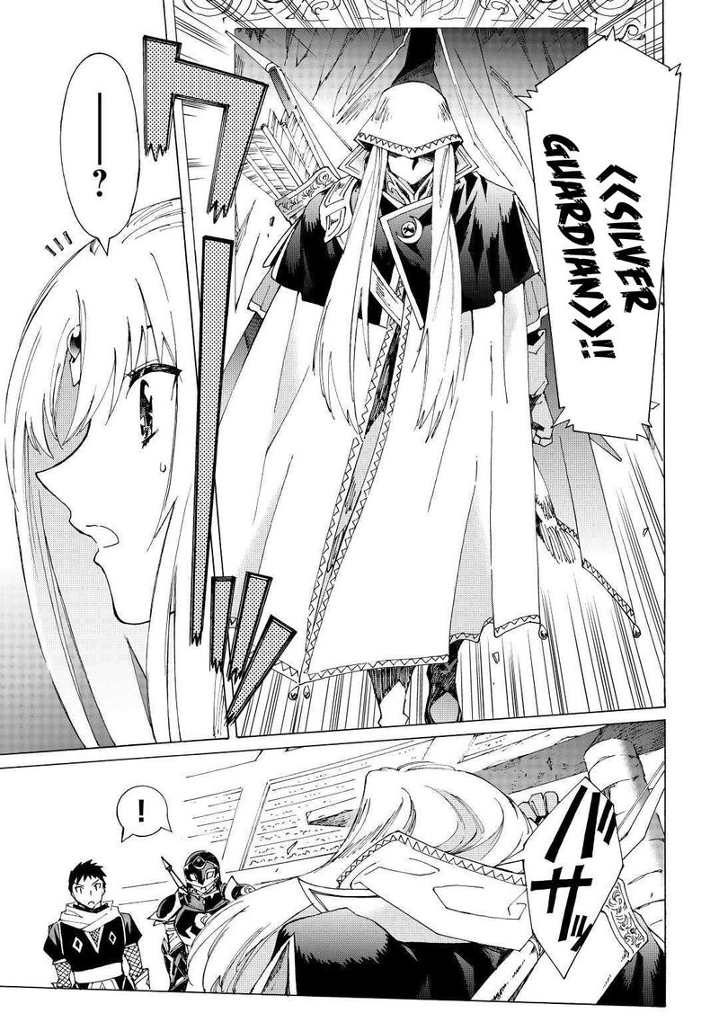 Mofumofu To Isekai Slow Life O Mezashimasu 17 7
