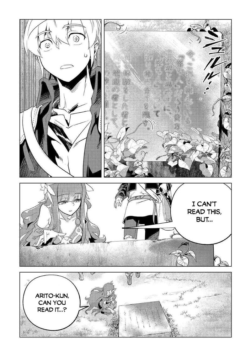 Mofumofu To Isekai Slow Life O Mezashimasu 19 28