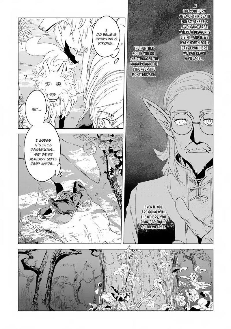 Mofumofu To Isekai Slow Life O Mezashimasu 2 16
