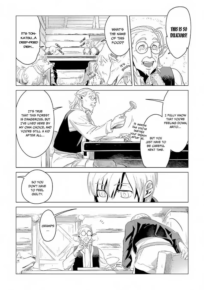 Mofumofu To Isekai Slow Life O Mezashimasu 2 26