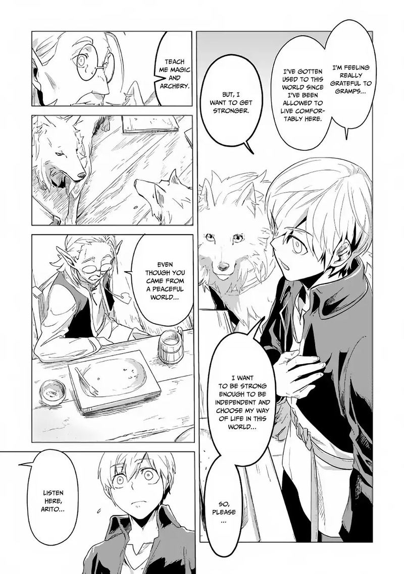 Mofumofu To Isekai Slow Life O Mezashimasu 2 27