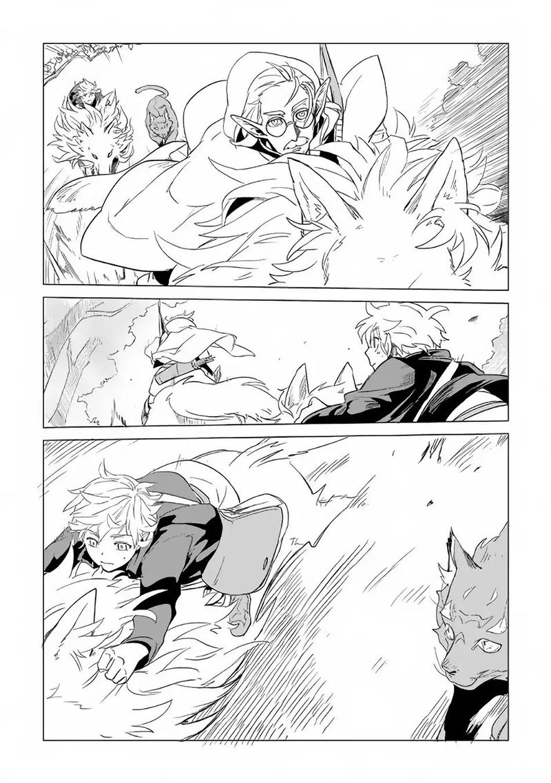 Mofumofu To Isekai Slow Life O Mezashimasu 2 3
