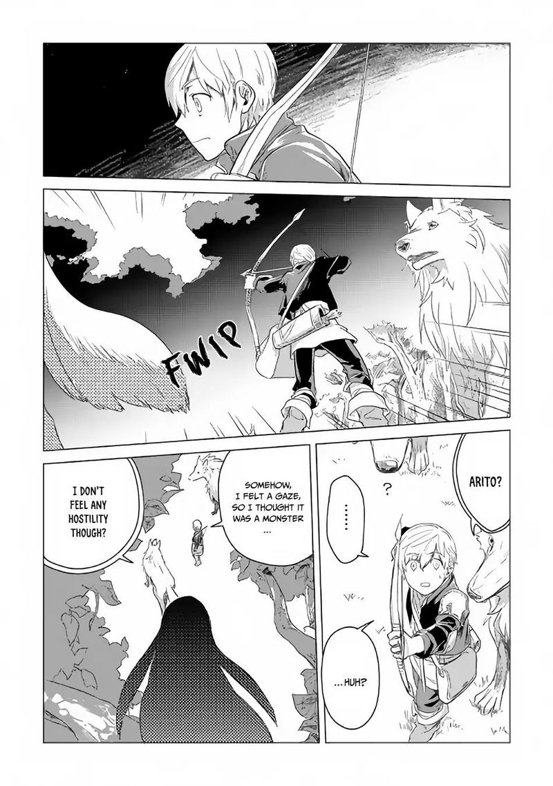 Mofumofu To Isekai Slow Life O Mezashimasu 2 45