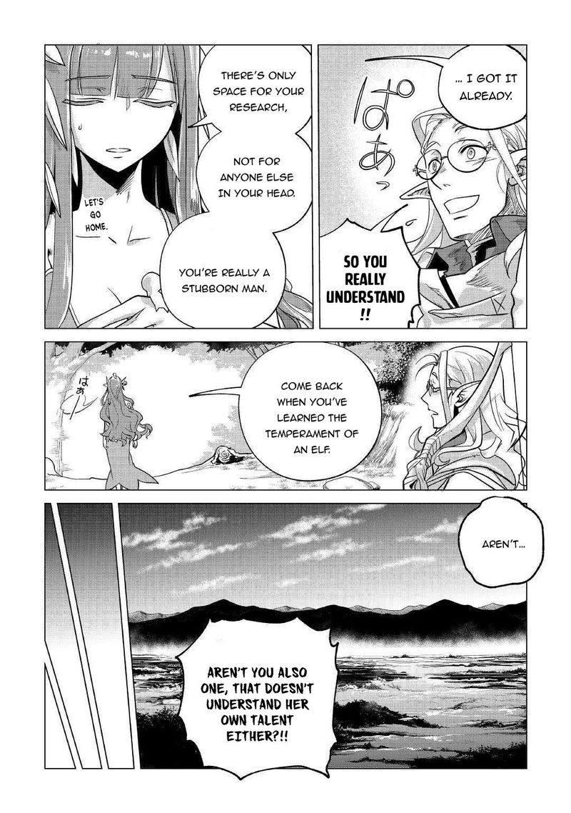 Mofumofu To Isekai Slow Life O Mezashimasu 20 7