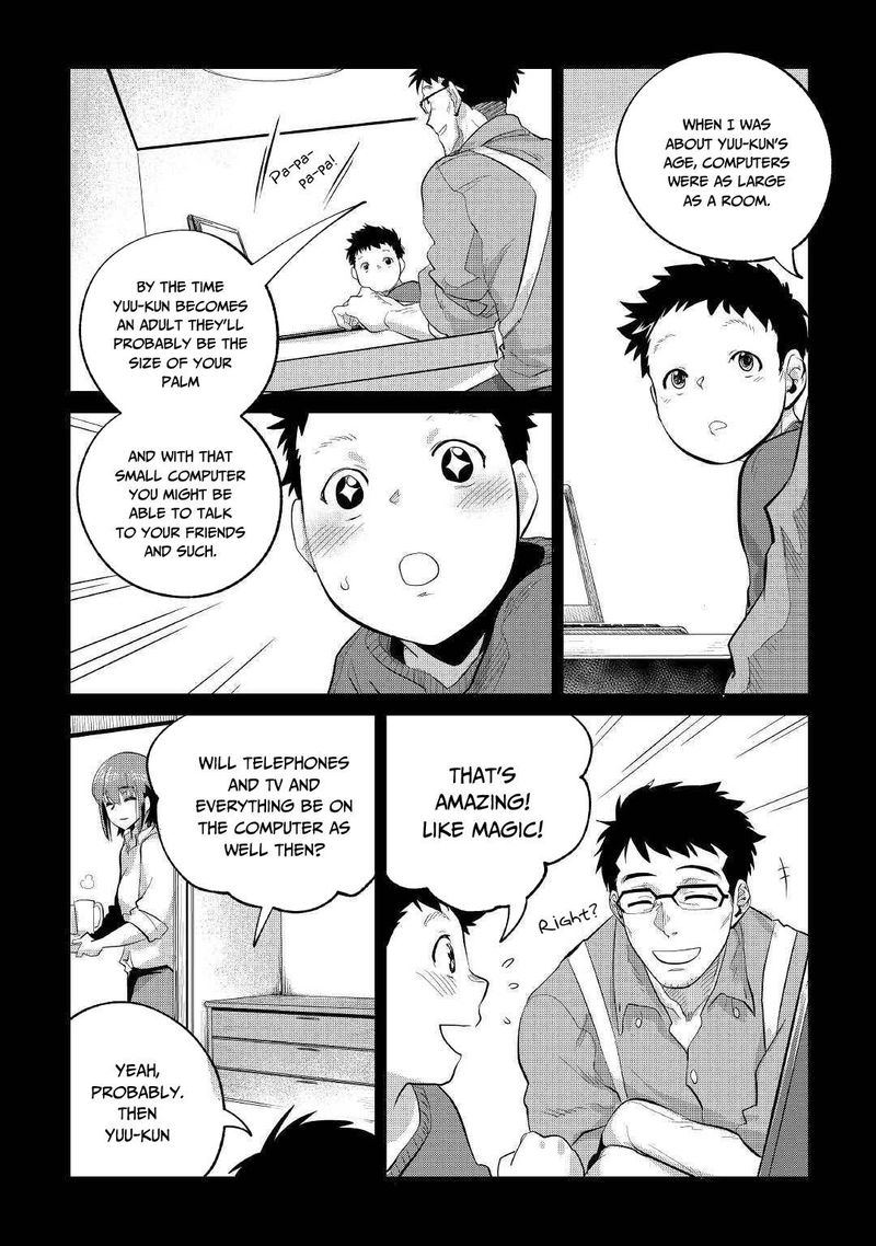 Mofumofu To Isekai Slow Life O Mezashimasu 21 15